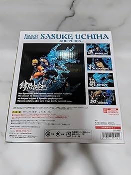 Amazon.co.jp: 絆Relation zeroうちはサスケ千鳥検疾風伝 ナルト
